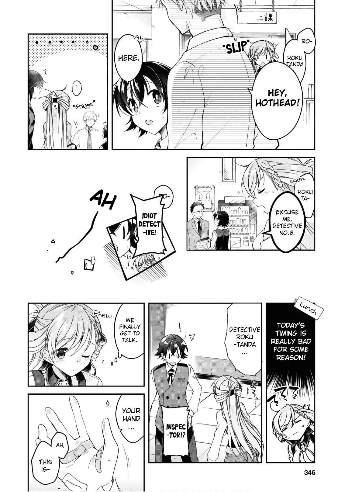 Isshiki-san wa Koi wo shiritai Chapter 1 6